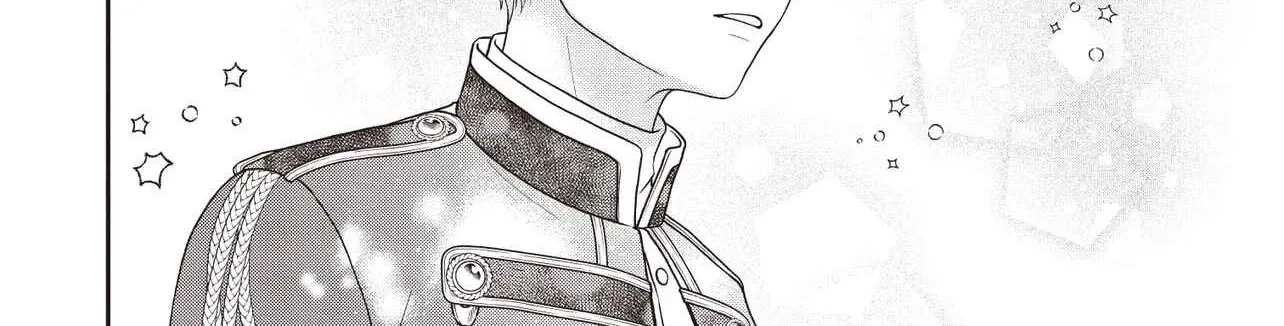 A Nursery School Teacher in My Previous Life, a Villainess in This One? And Now I