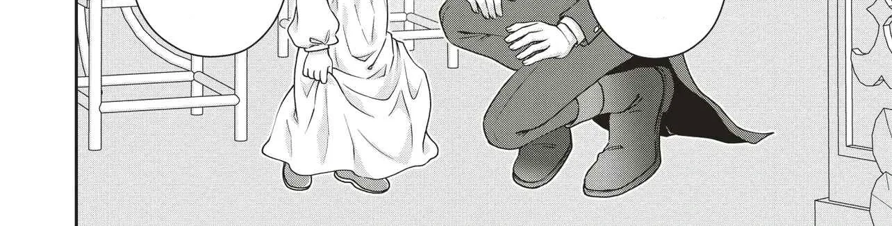 A Nursery School Teacher in My Previous Life, a Villainess in This One? And Now I
