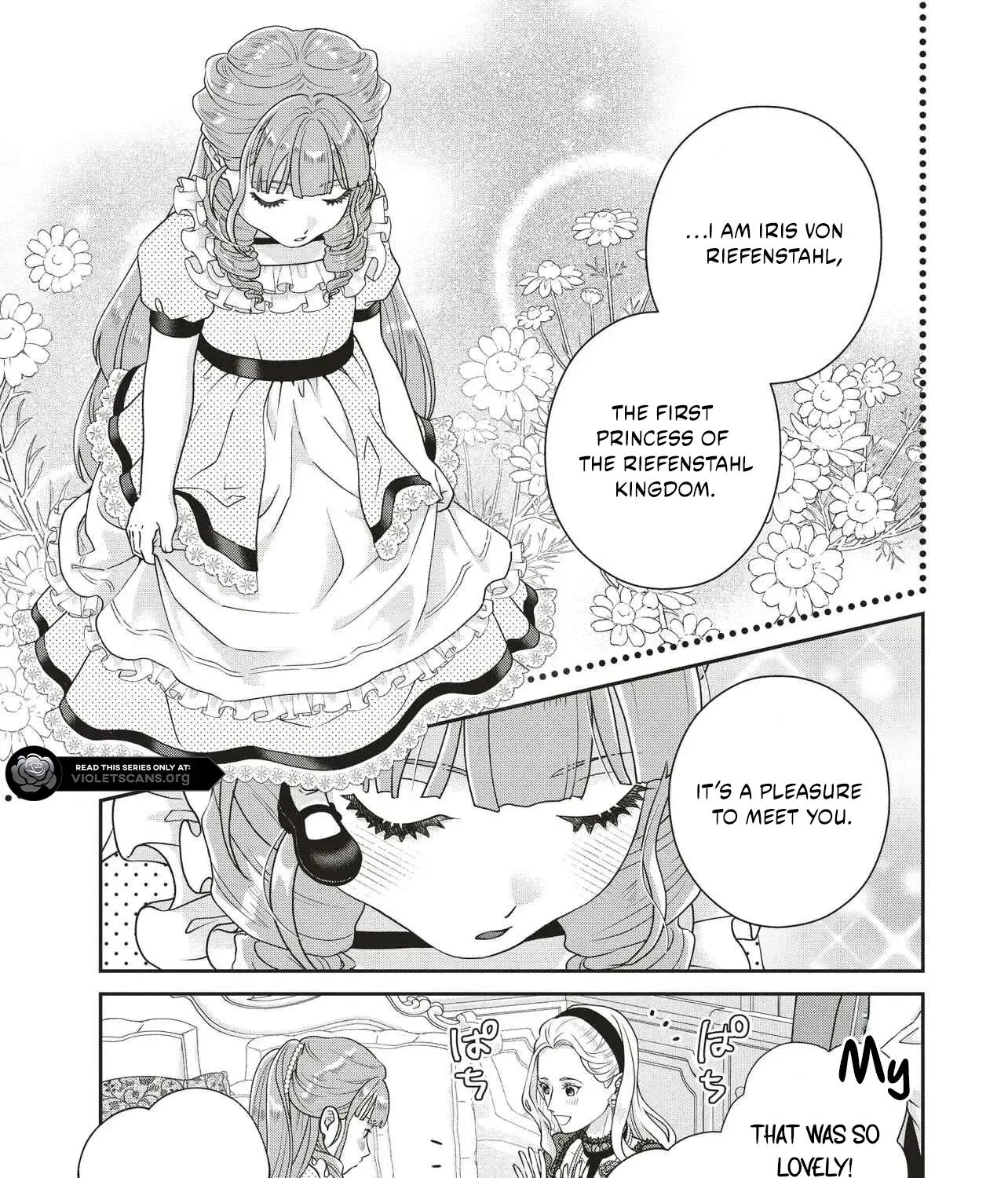 A Nursery School Teacher in My Previous Life, a Villainess in This One? And Now I