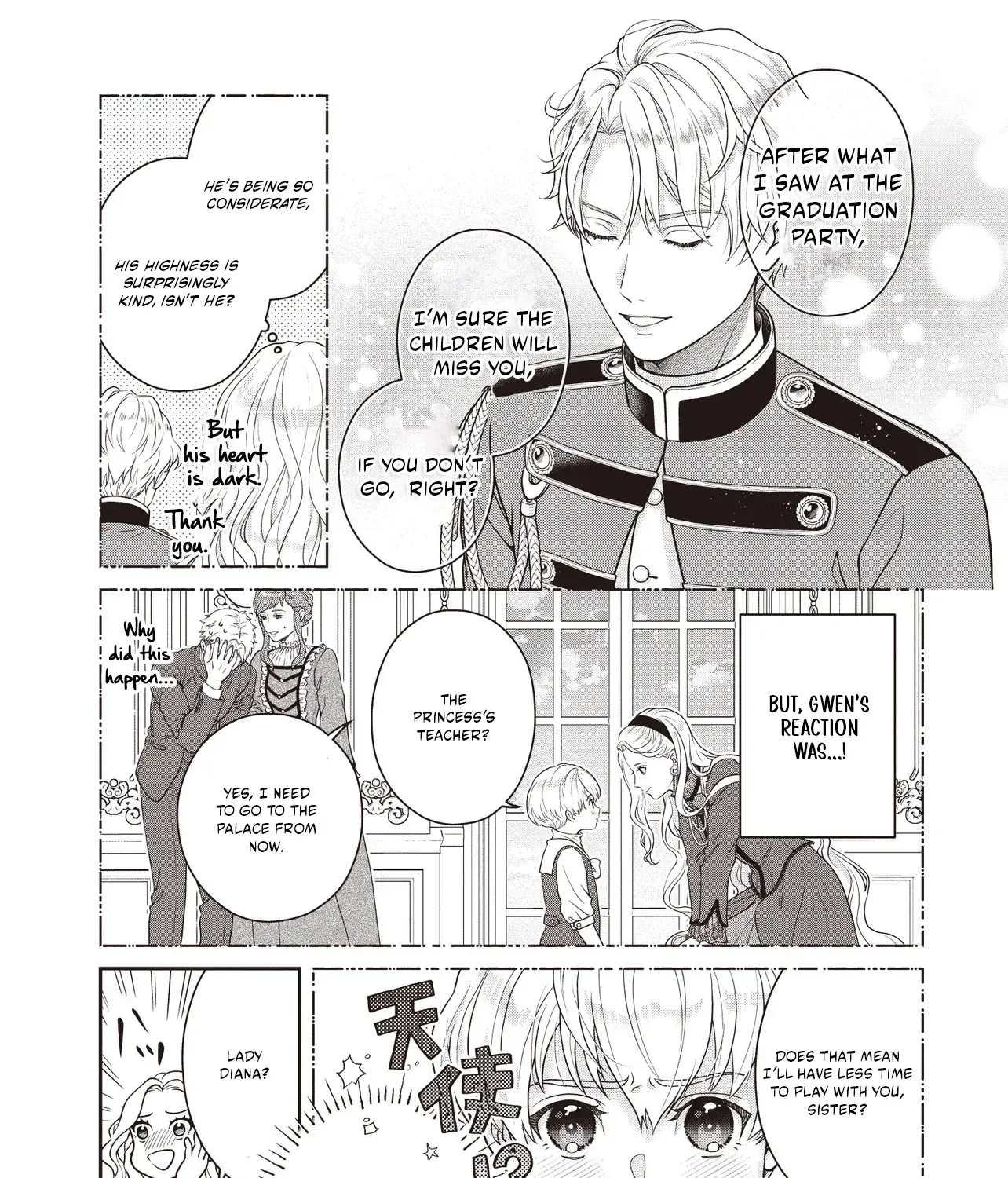 A Nursery School Teacher in My Previous Life, a Villainess in This One? And Now I