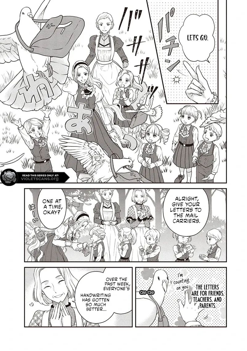 A Nursery School Teacher in My Previous Life, a Villainess in This One? And Now I