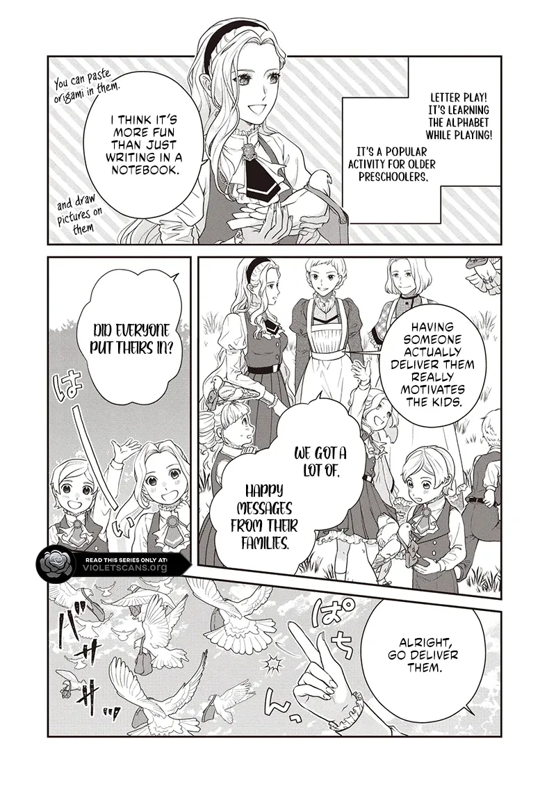 A Nursery School Teacher in My Previous Life, a Villainess in This One? And Now I