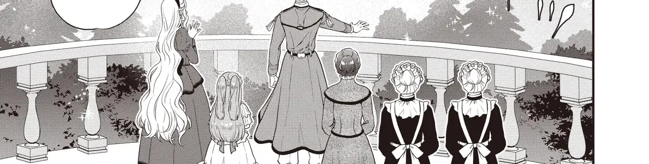 A Nursery School Teacher in My Previous Life, a Villainess in This One? And Now I