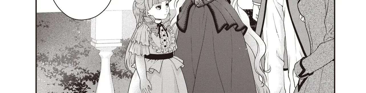 A Nursery School Teacher in My Previous Life, a Villainess in This One? And Now I