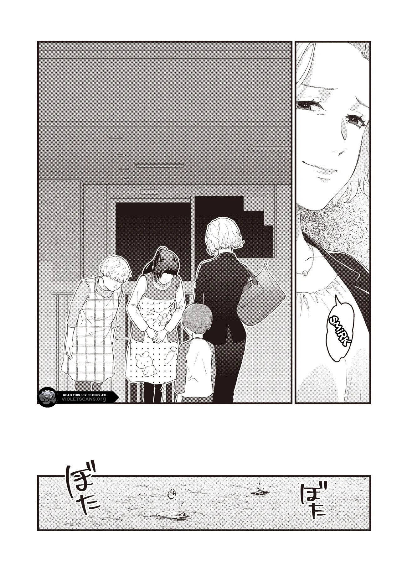 A Nursery School Teacher in My Previous Life, a Villainess in This One? And Now I