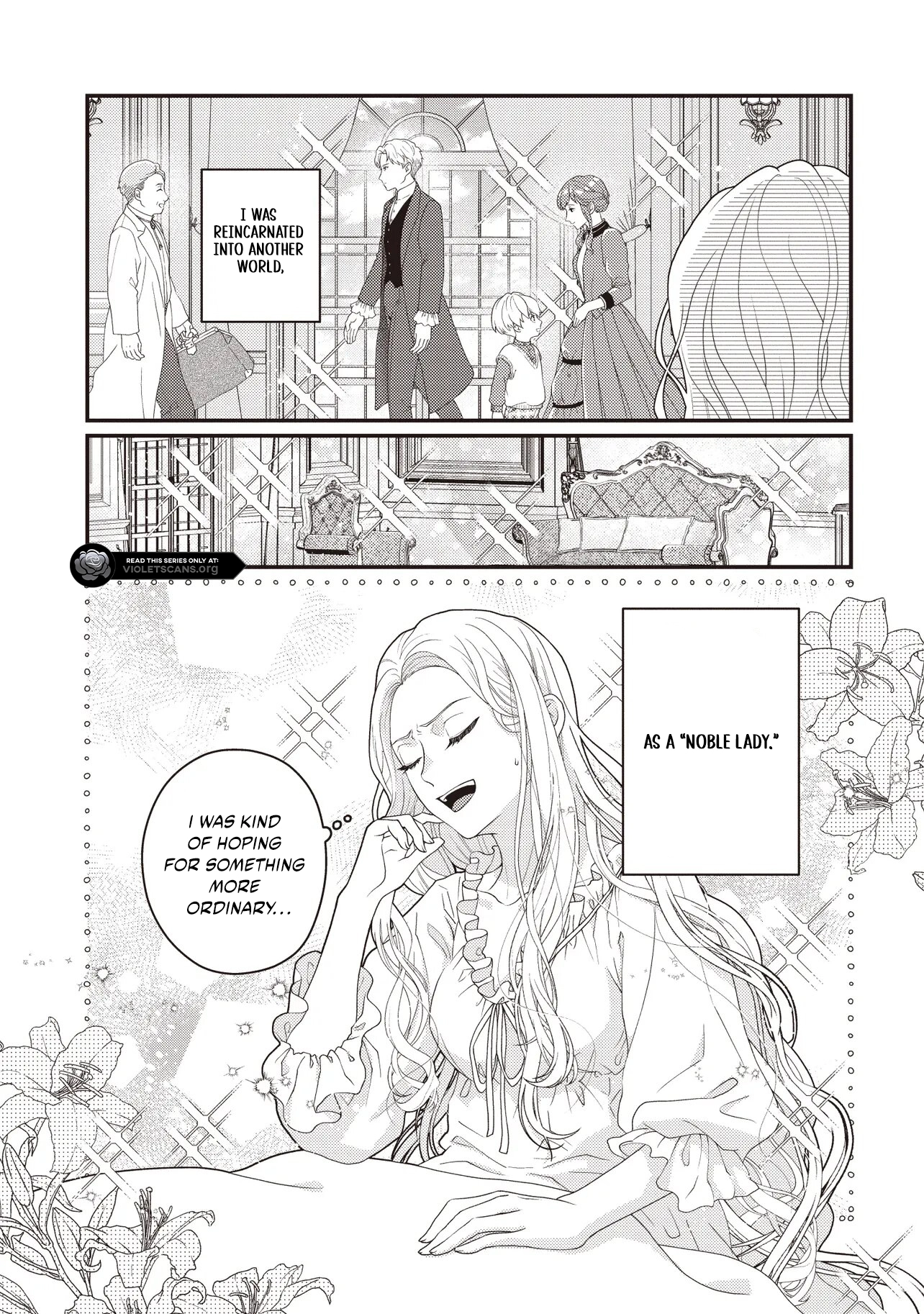 A Nursery School Teacher in My Previous Life, a Villainess in This One? And Now I