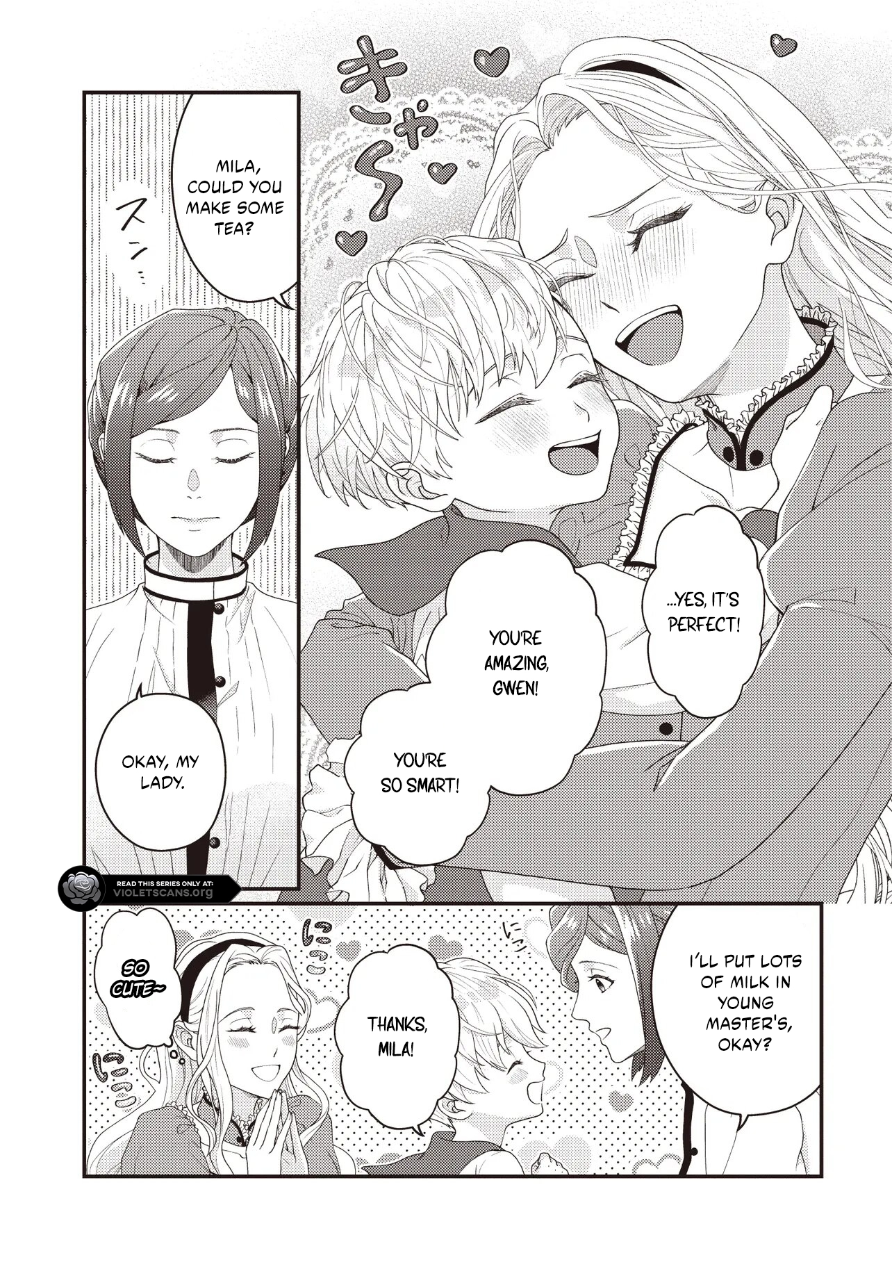 A Nursery School Teacher in My Previous Life, a Villainess in This One? And Now I