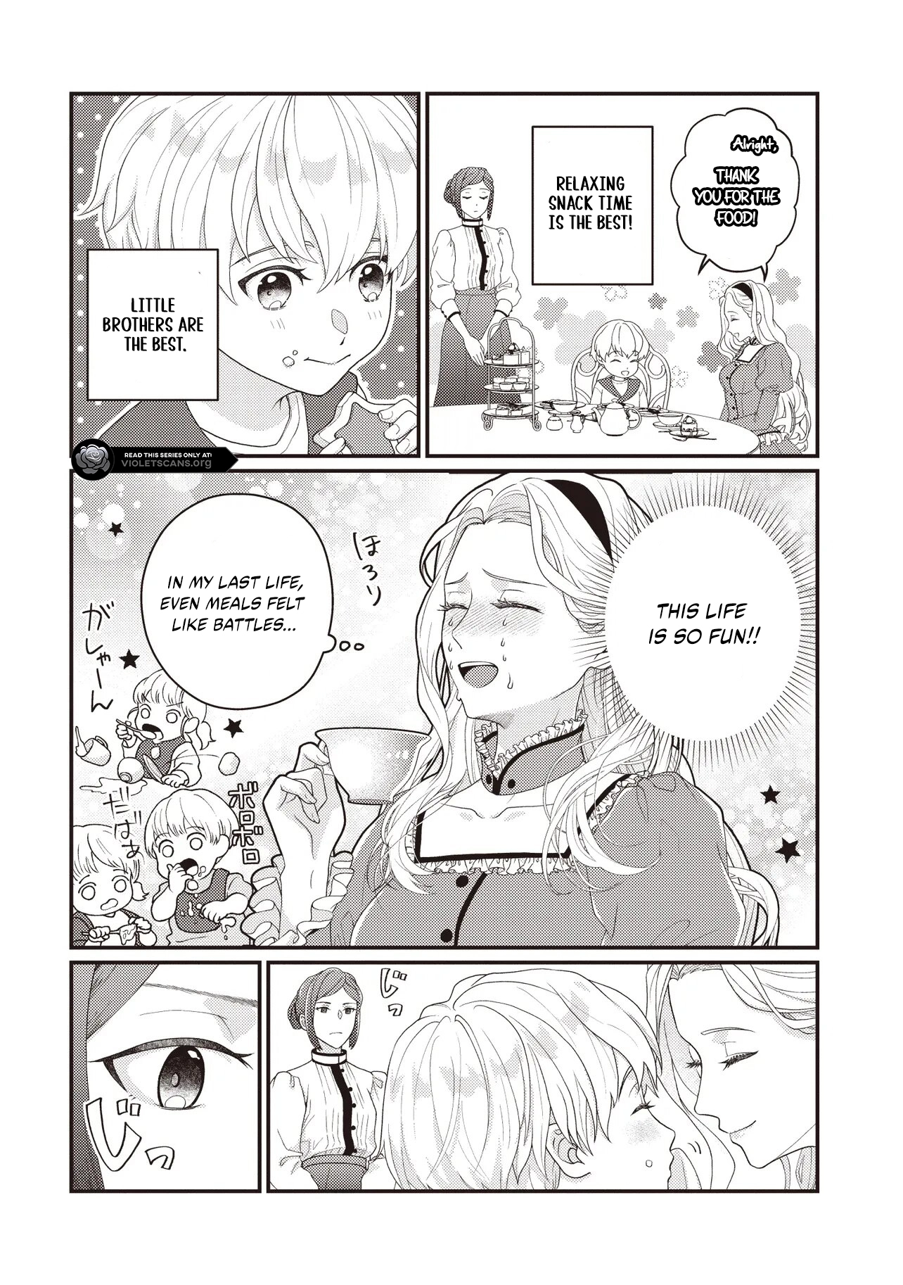 A Nursery School Teacher in My Previous Life, a Villainess in This One? And Now I