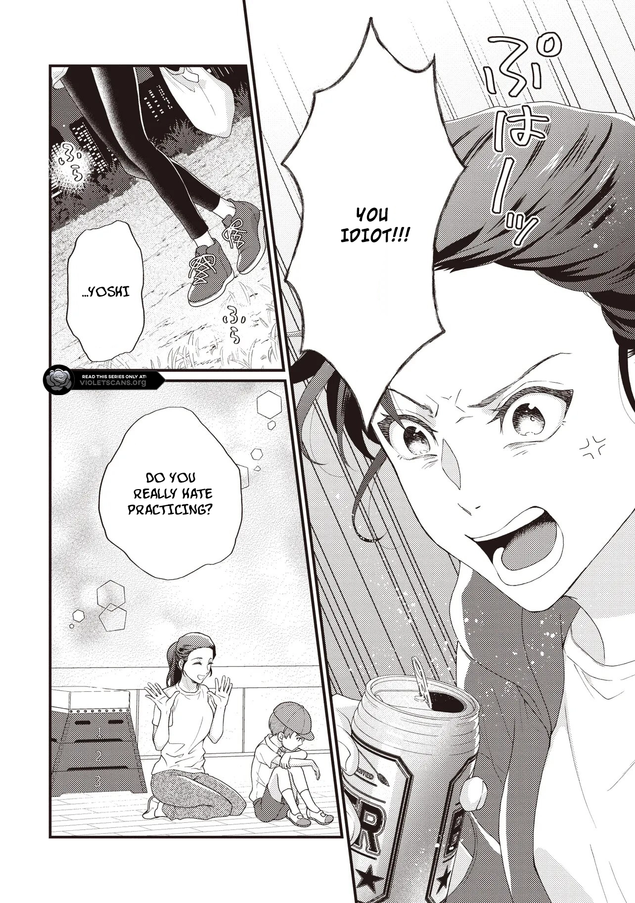A Nursery School Teacher in My Previous Life, a Villainess in This One? And Now I