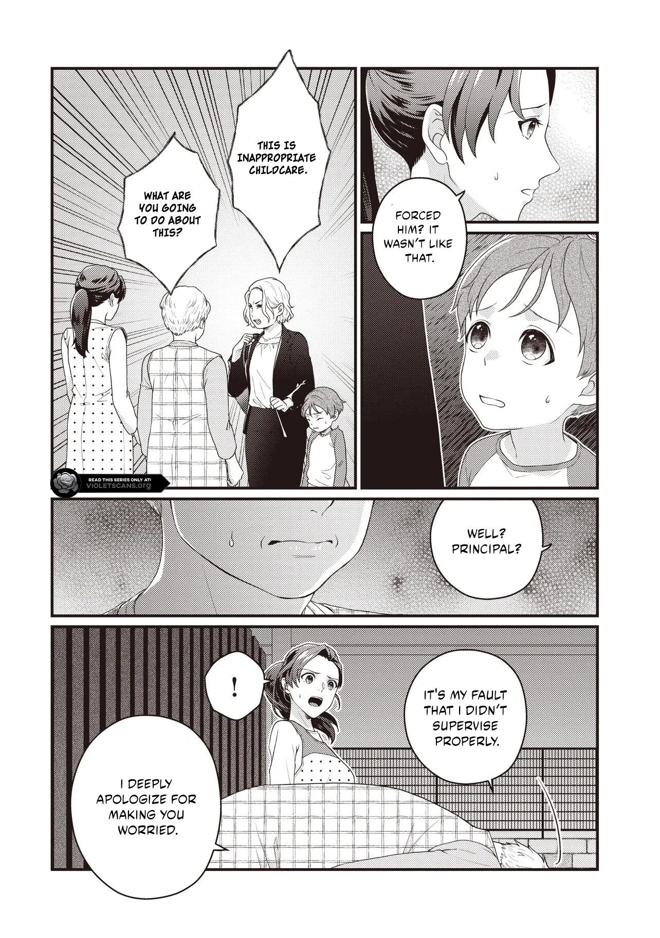 A Nursery School Teacher in My Previous Life, a Villainess in This One? And Now I