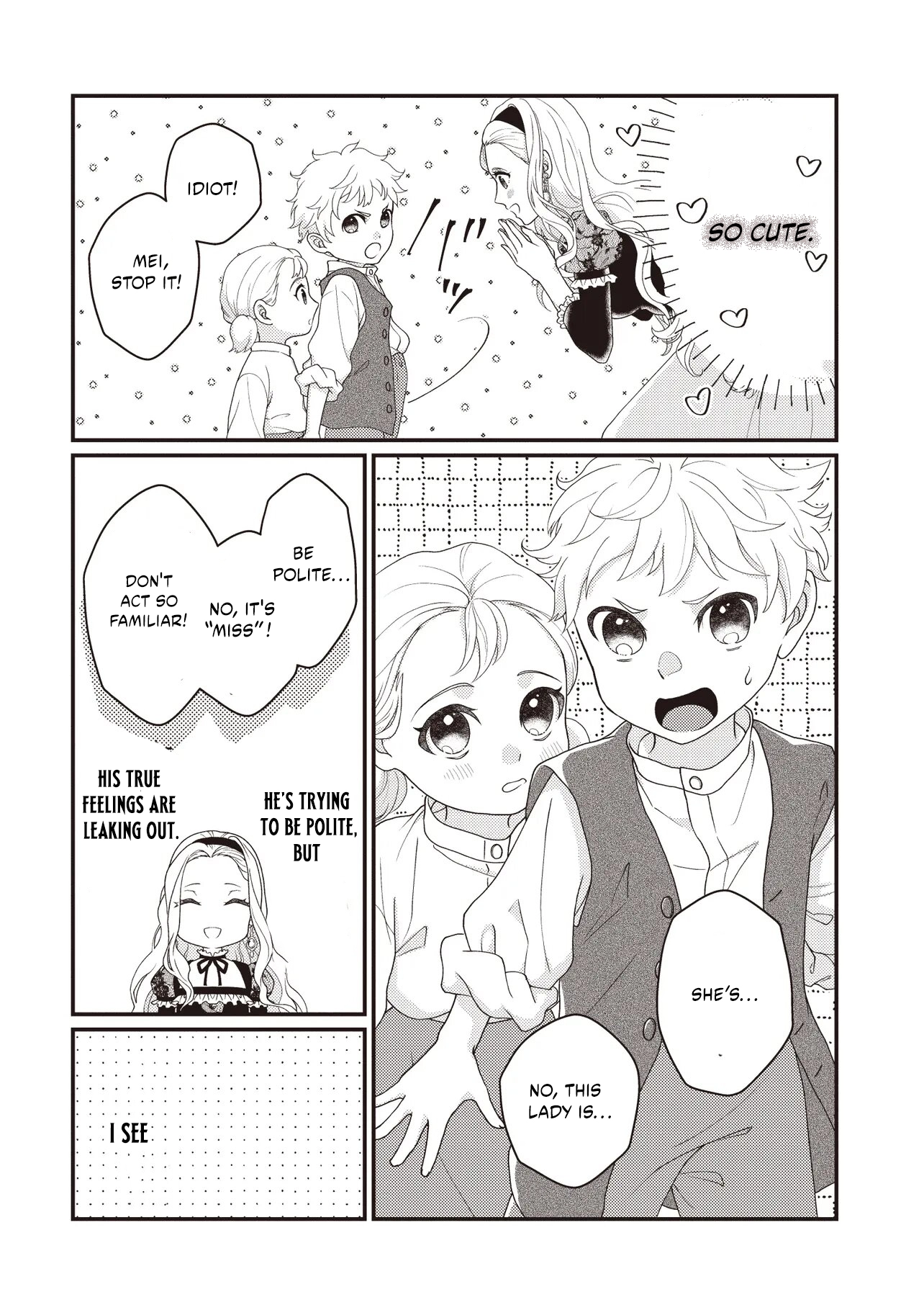 A Nursery School Teacher in My Previous Life, a Villainess in This One? And Now I