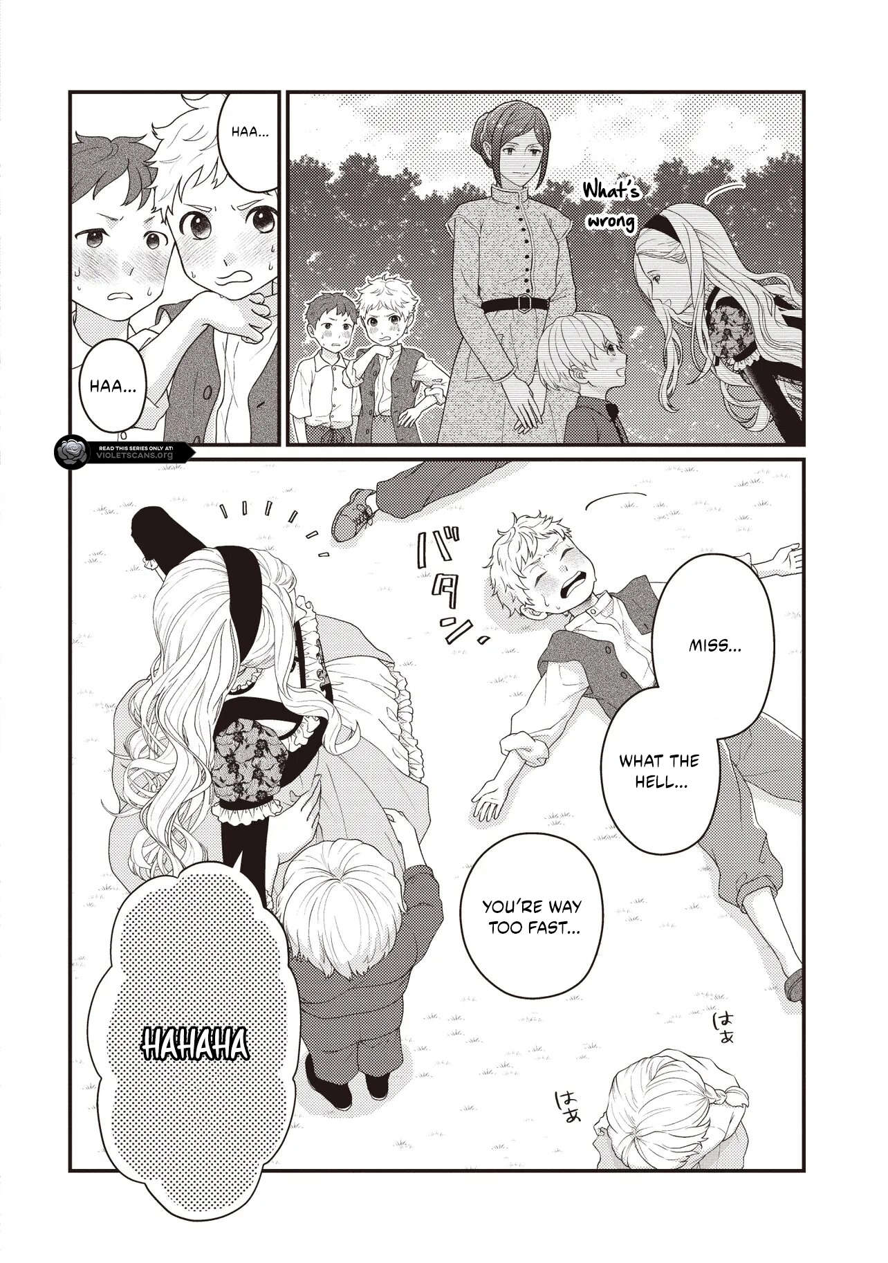 A Nursery School Teacher in My Previous Life, a Villainess in This One? And Now I