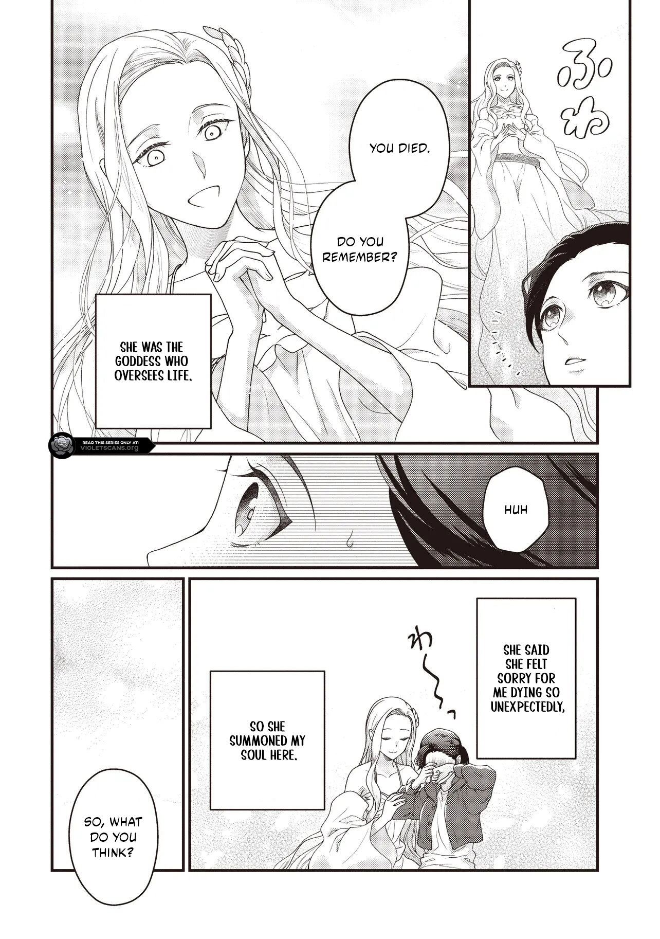 A Nursery School Teacher in My Previous Life, a Villainess in This One? And Now I