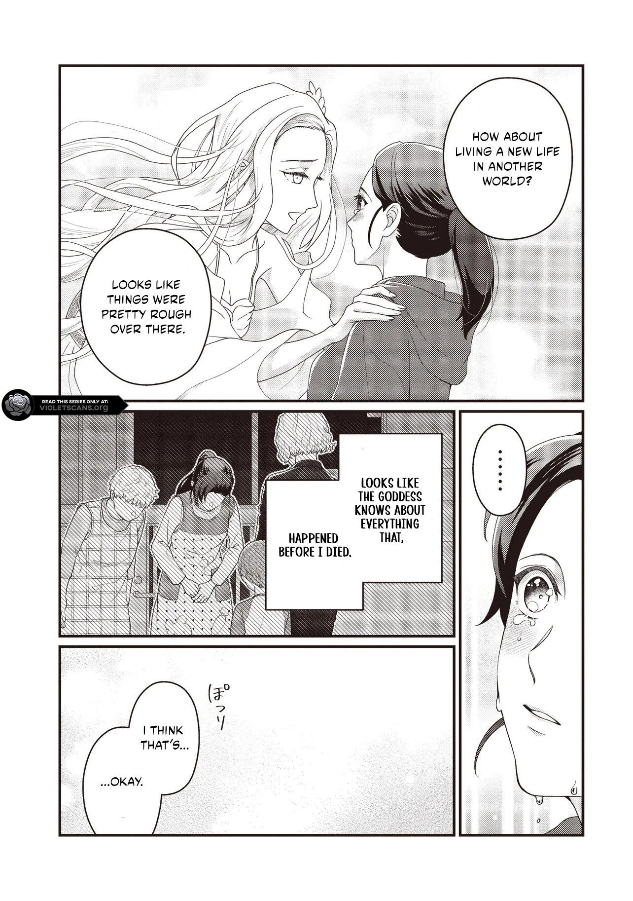 A Nursery School Teacher in My Previous Life, a Villainess in This One? And Now I