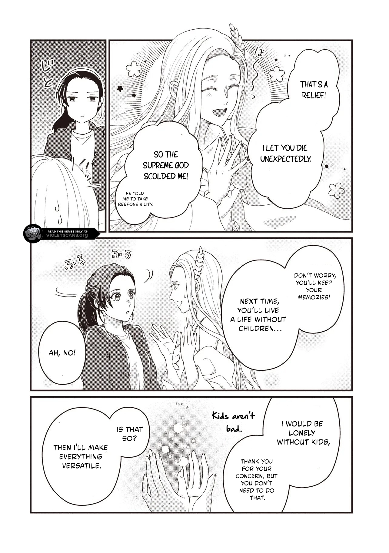 A Nursery School Teacher in My Previous Life, a Villainess in This One? And Now I