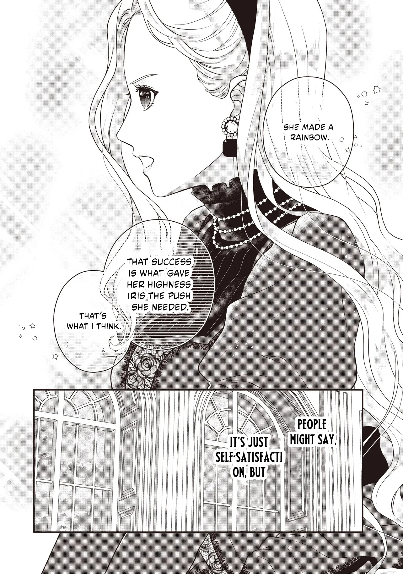 A Nursery School Teacher in My Previous Life, a Villainess in This One? And Now I