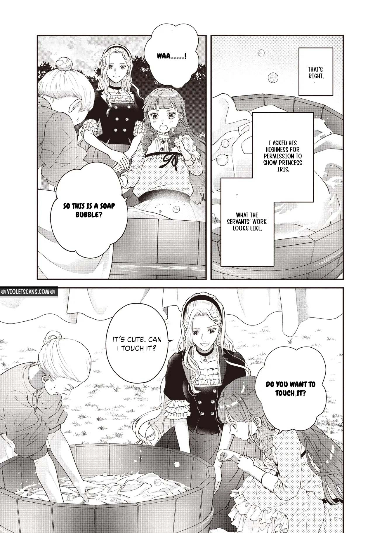A Nursery School Teacher in My Previous Life, a Villainess in This One? And Now I