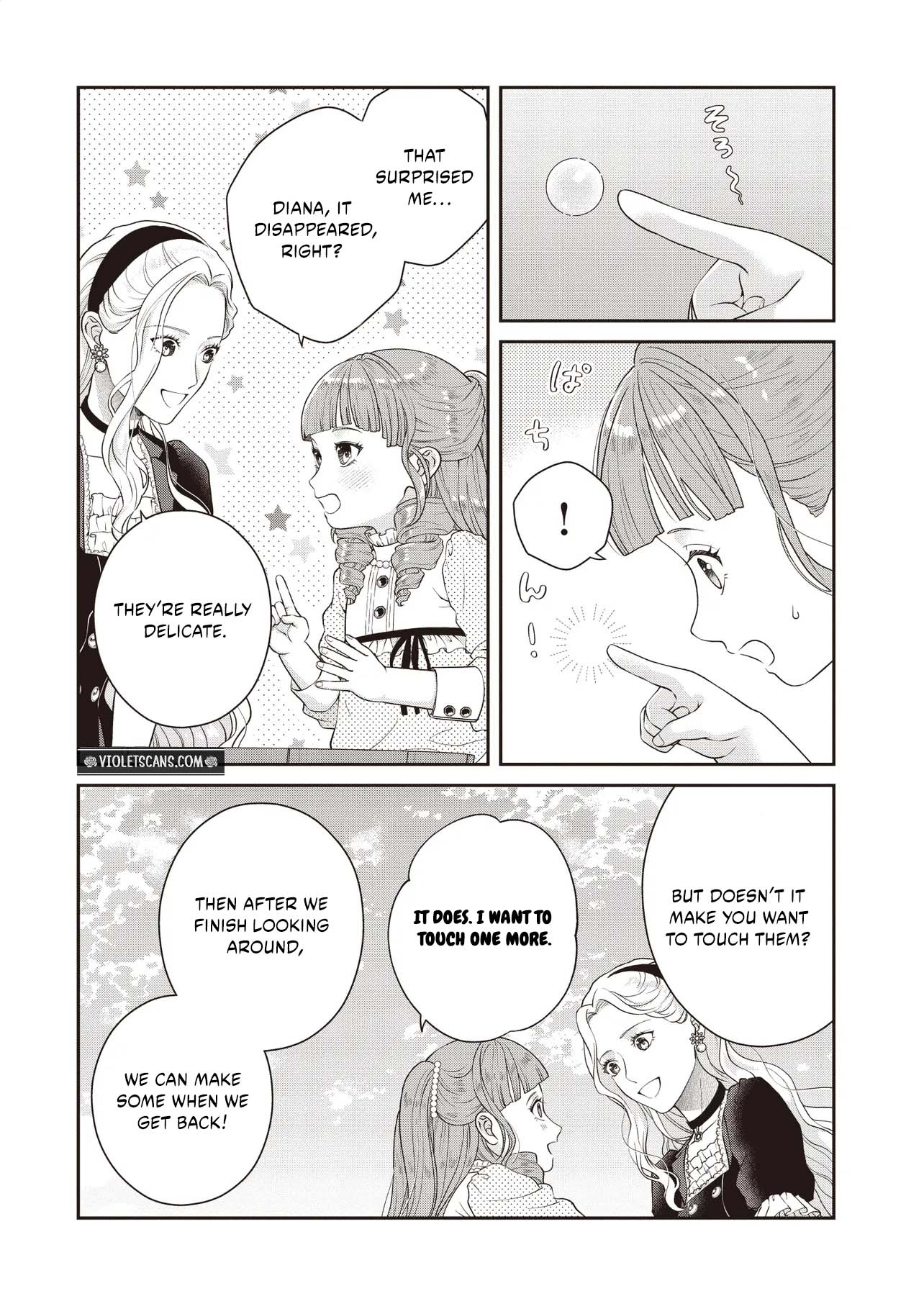 A Nursery School Teacher in My Previous Life, a Villainess in This One? And Now I