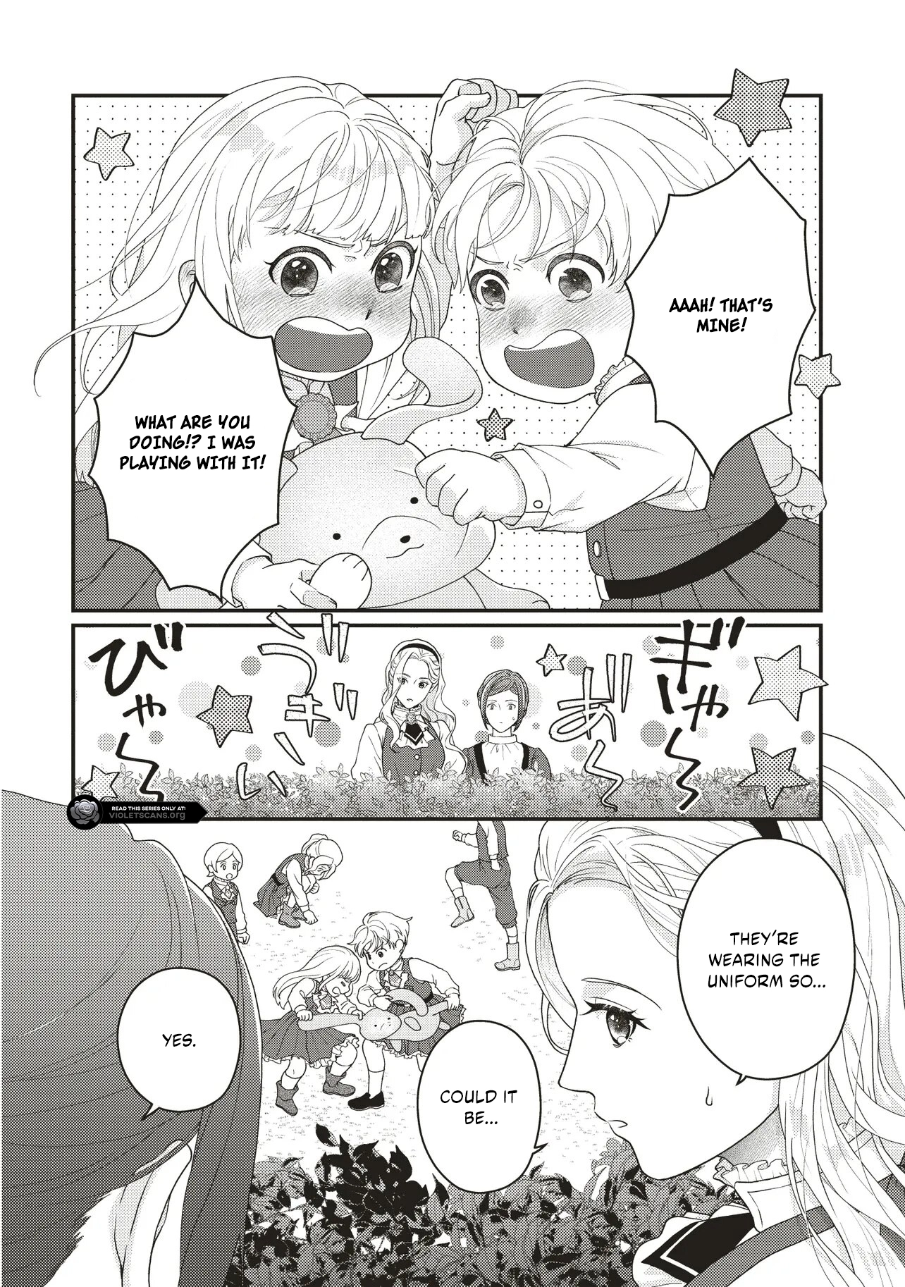 A Nursery School Teacher in My Previous Life, a Villainess in This One? And Now I