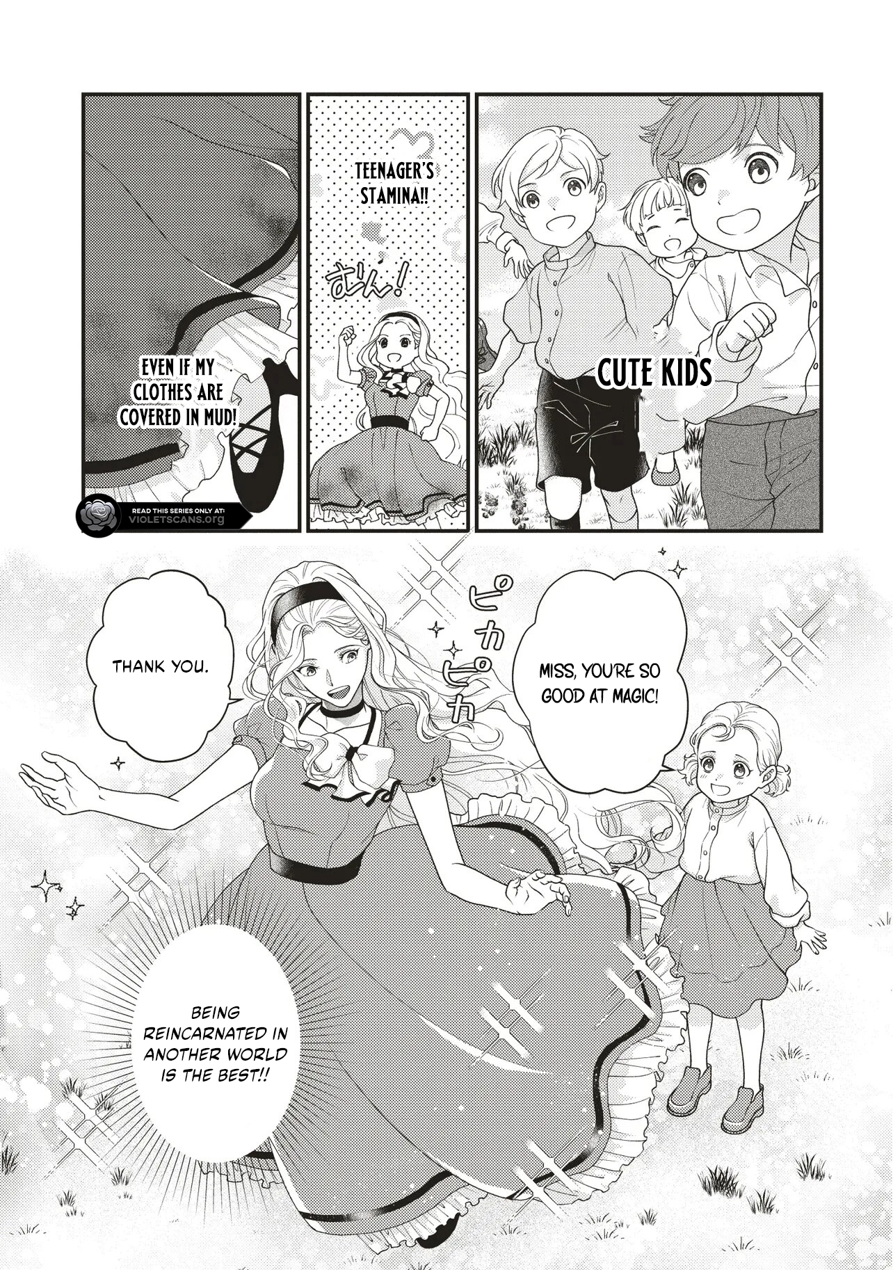A Nursery School Teacher in My Previous Life, a Villainess in This One? And Now I