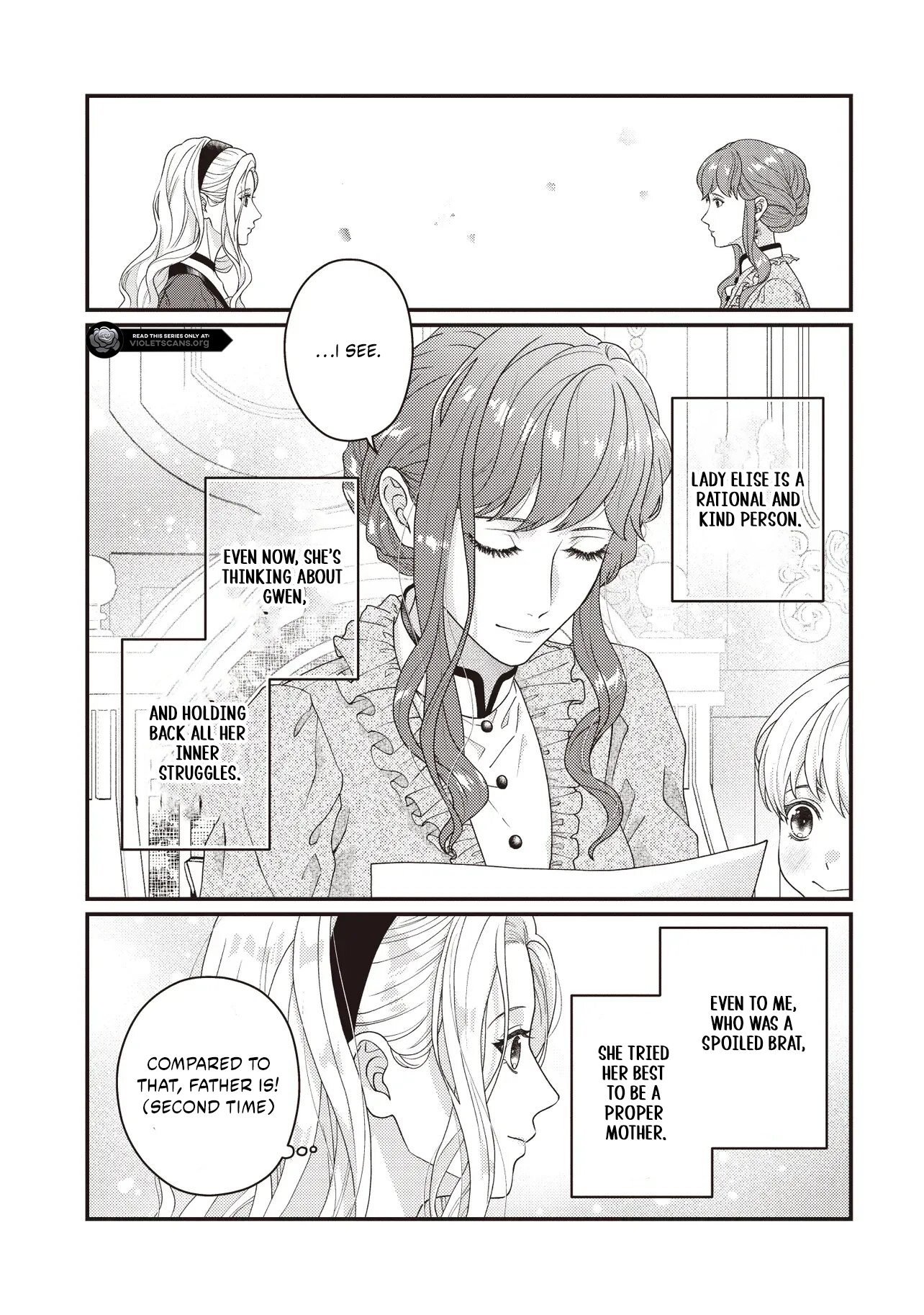 A Nursery School Teacher in My Previous Life, a Villainess in This One? And Now I