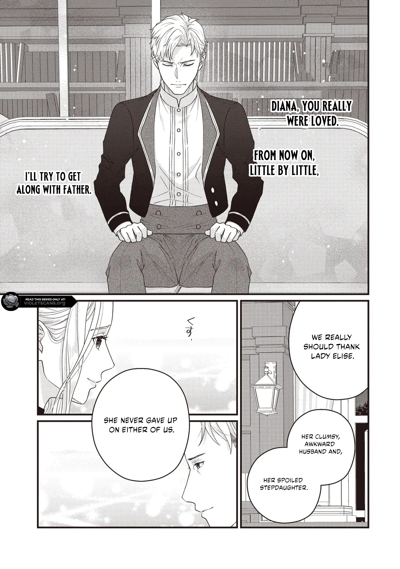 A Nursery School Teacher in My Previous Life, a Villainess in This One? And Now I