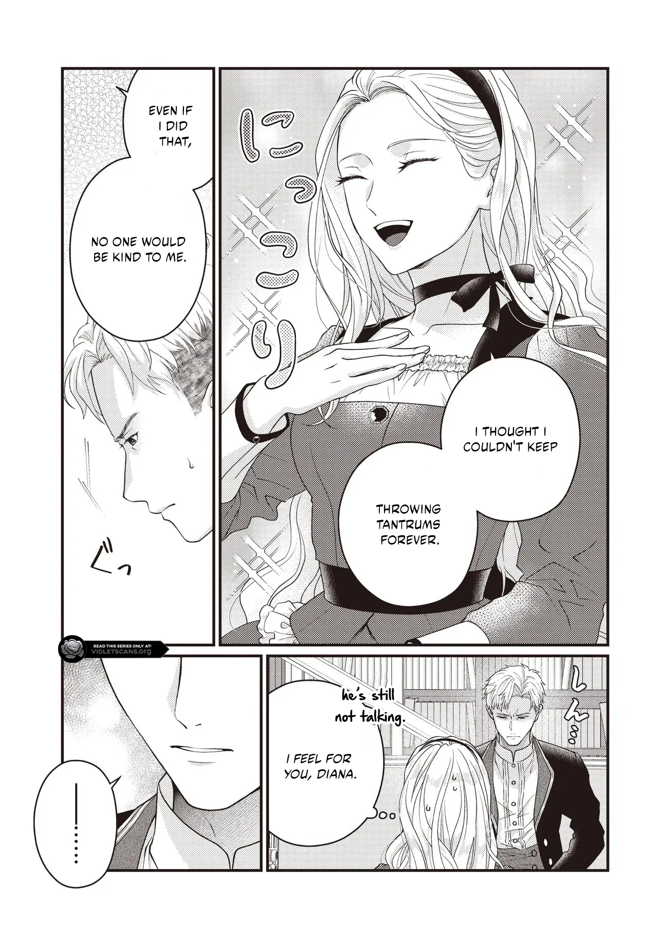 A Nursery School Teacher in My Previous Life, a Villainess in This One? And Now I