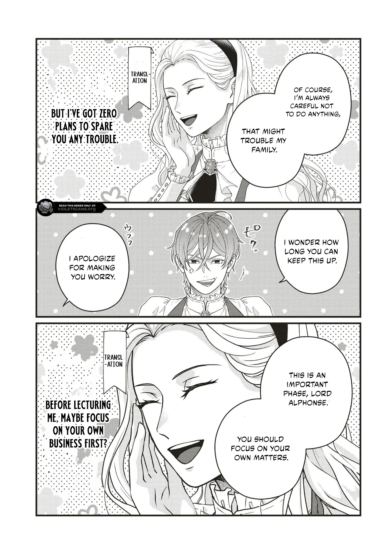 A Nursery School Teacher in My Previous Life, a Villainess in This One? And Now I