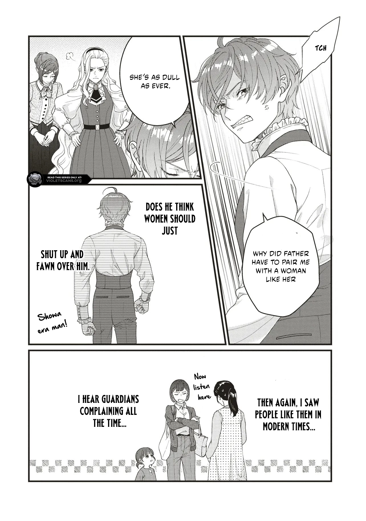 A Nursery School Teacher in My Previous Life, a Villainess in This One? And Now I