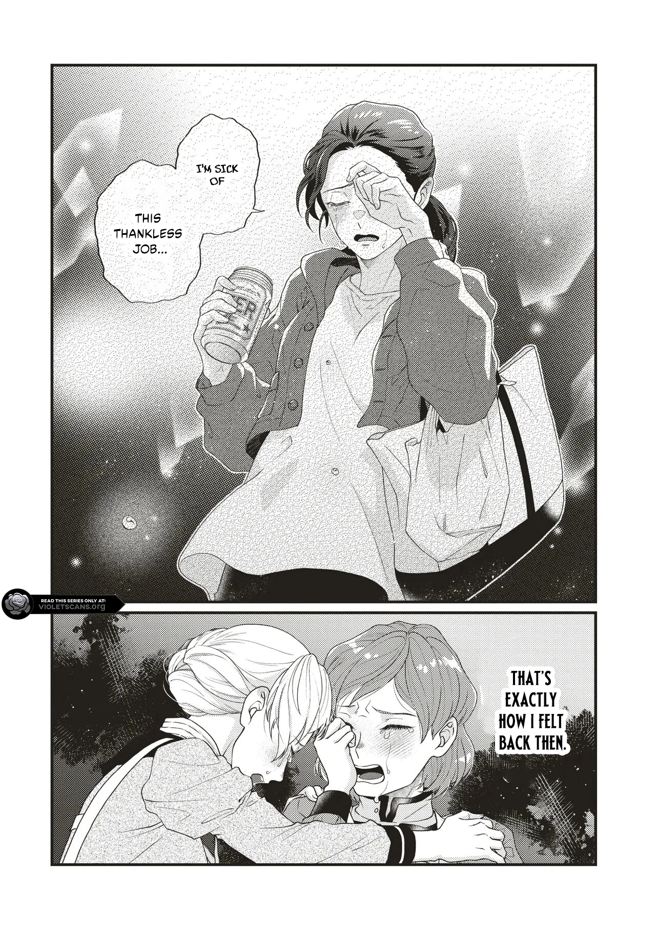 A Nursery School Teacher in My Previous Life, a Villainess in This One? And Now I