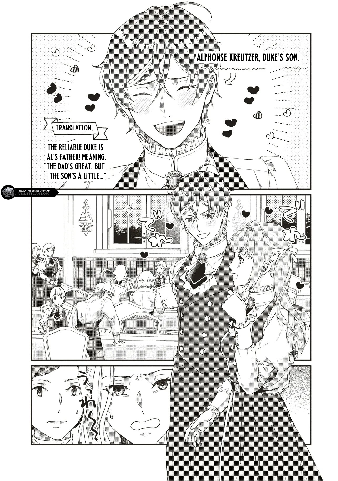 A Nursery School Teacher in My Previous Life, a Villainess in This One? And Now I