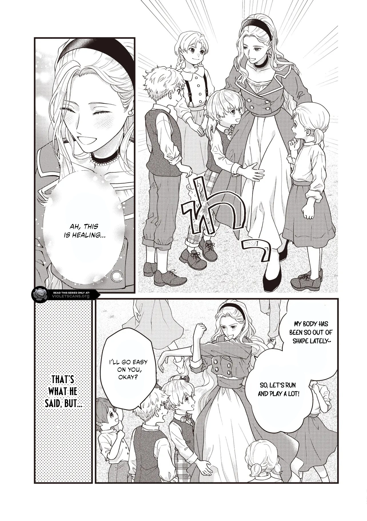 A Nursery School Teacher in My Previous Life, a Villainess in This One? And Now I