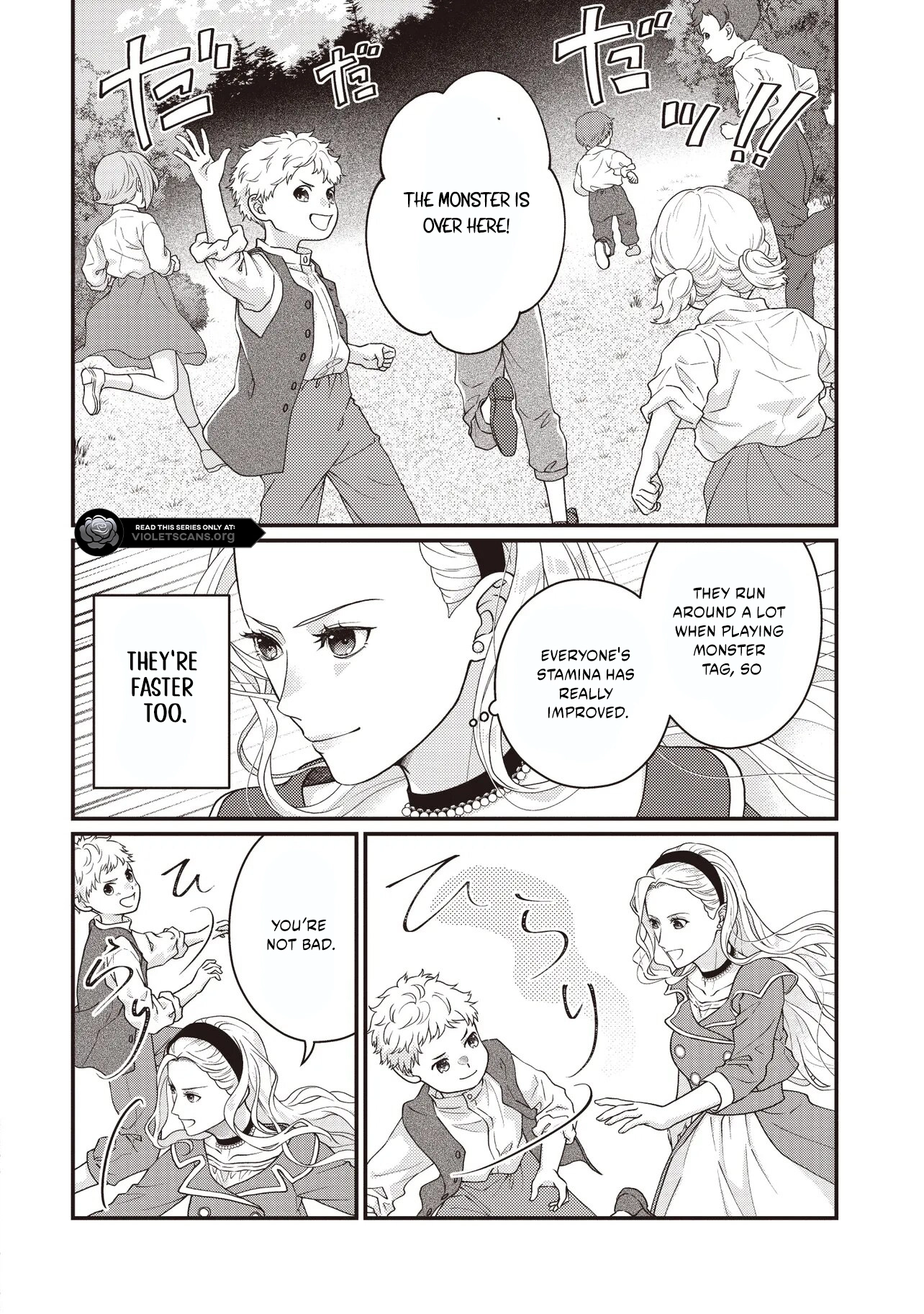 A Nursery School Teacher in My Previous Life, a Villainess in This One? And Now I