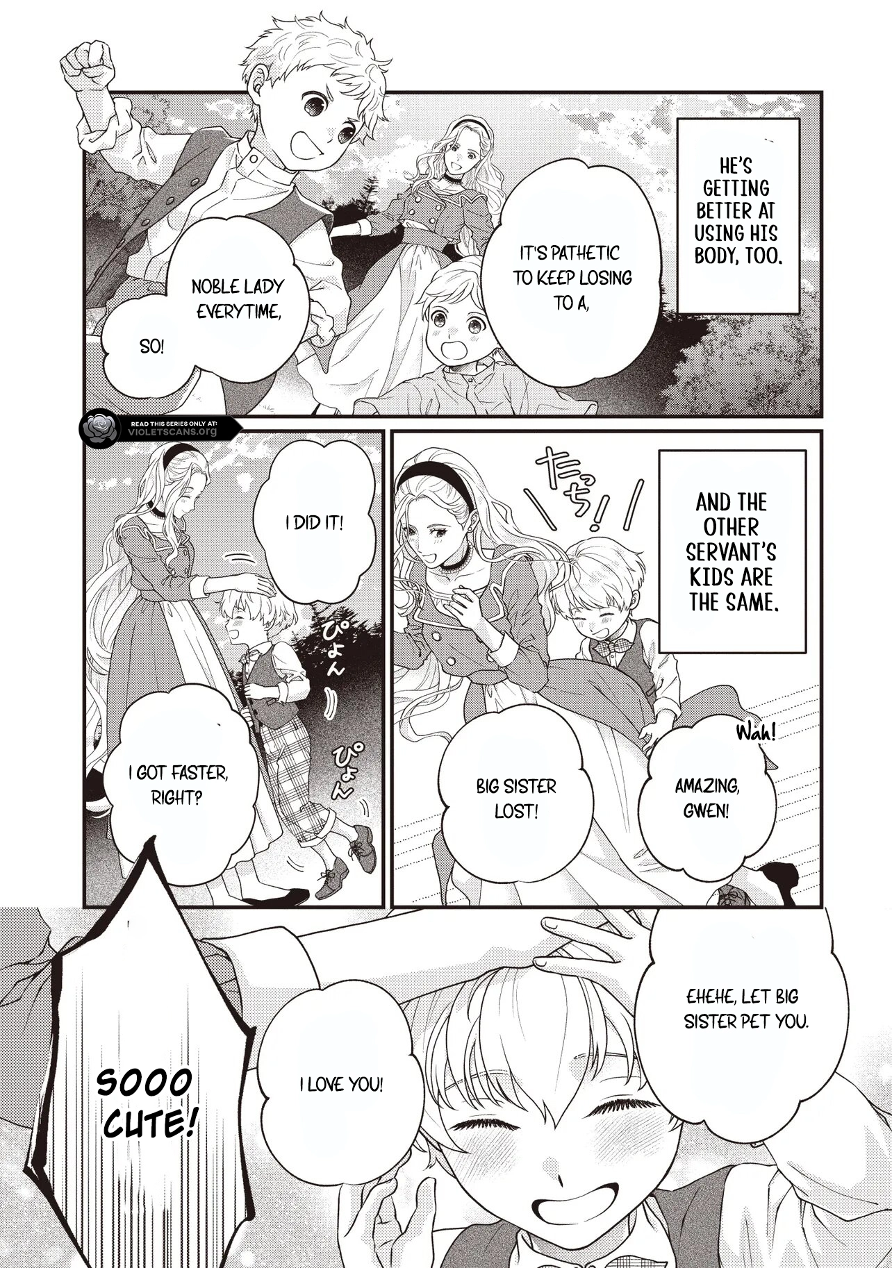 A Nursery School Teacher in My Previous Life, a Villainess in This One? And Now I