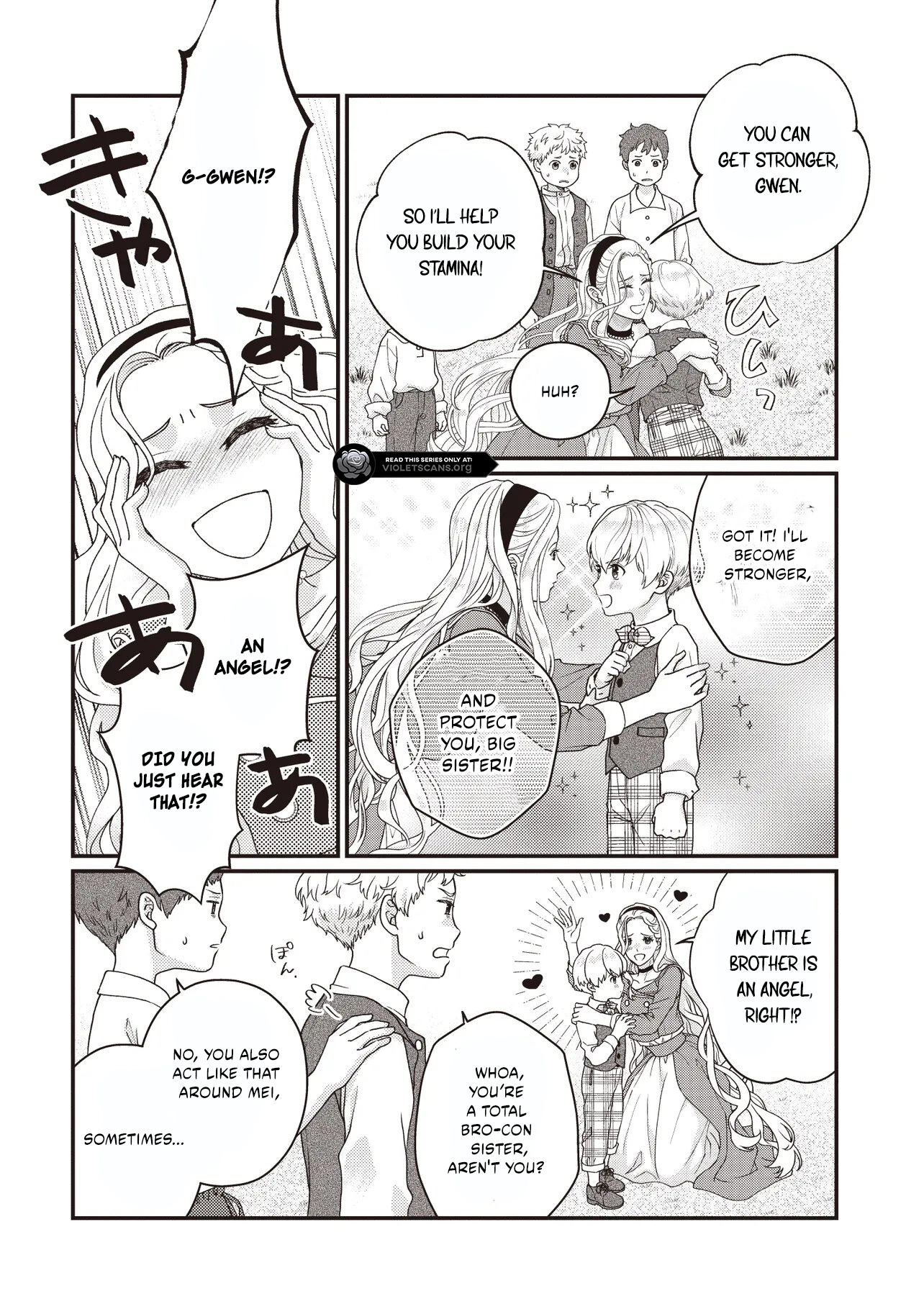 A Nursery School Teacher in My Previous Life, a Villainess in This One? And Now I