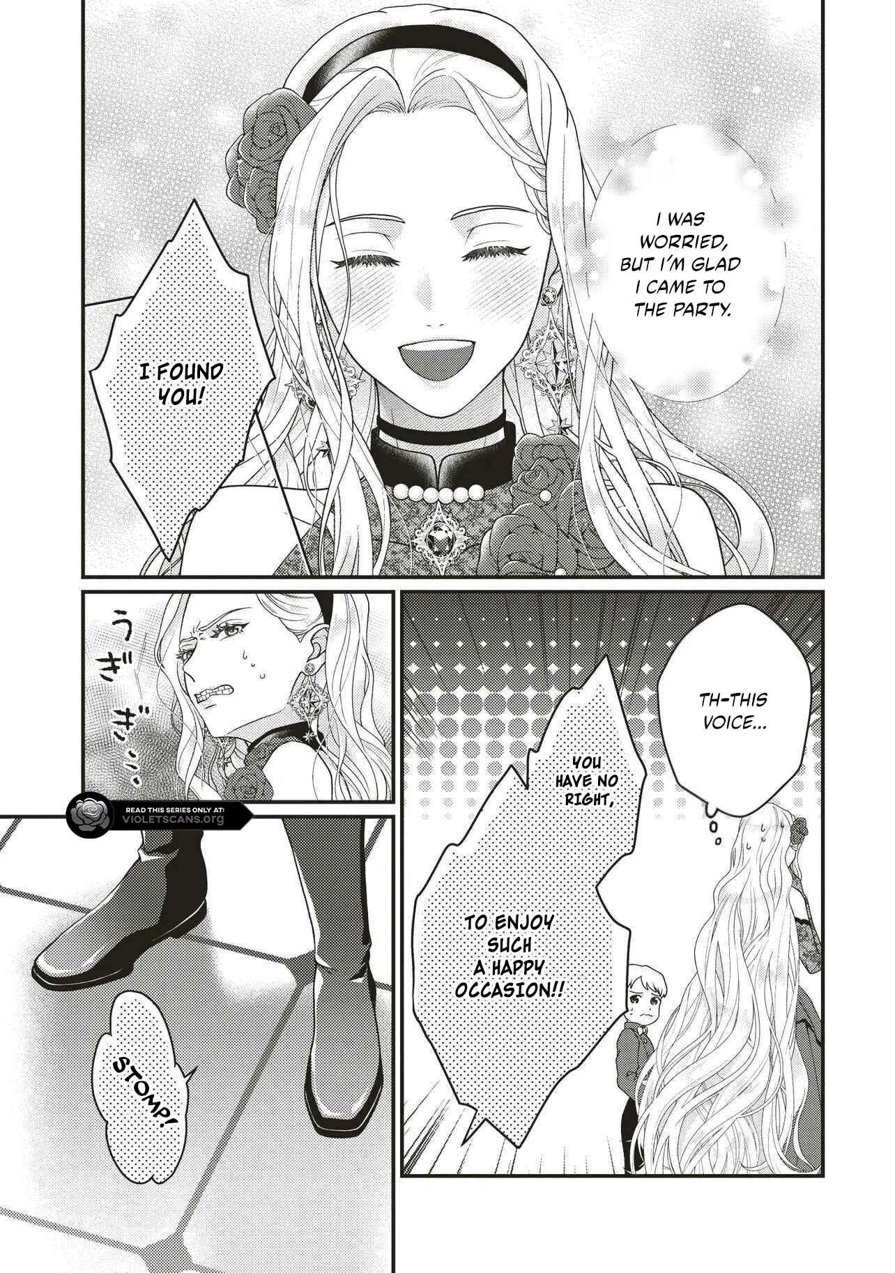 A Nursery School Teacher in My Previous Life, a Villainess in This One? And Now I