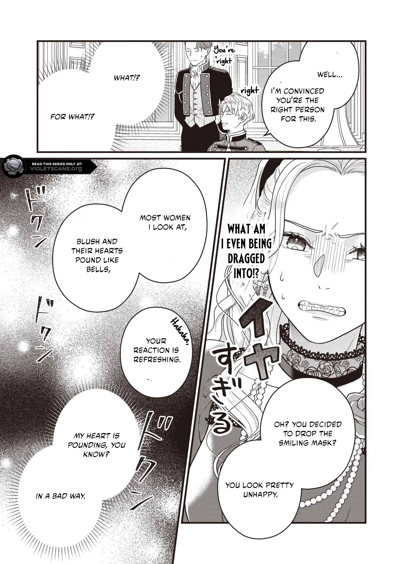 A Nursery School Teacher in My Previous Life, a Villainess in This One? And Now I