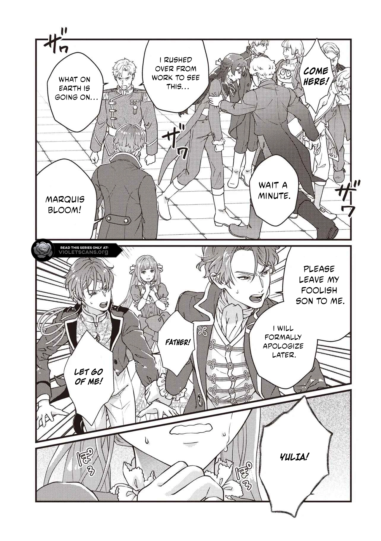 A Nursery School Teacher in My Previous Life, a Villainess in This One? And Now I