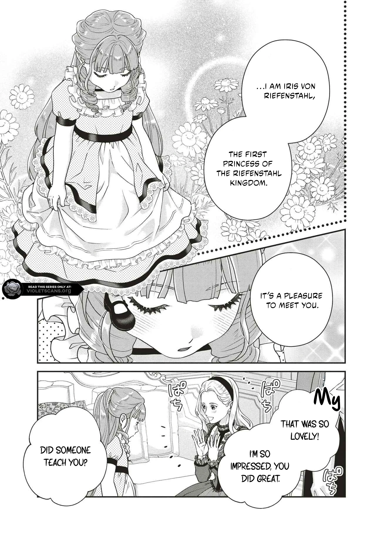 A Nursery School Teacher in My Previous Life, a Villainess in This One? And Now I
