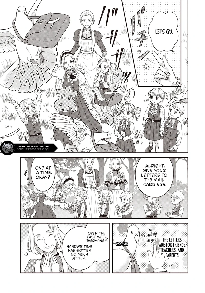 A Nursery School Teacher in My Previous Life, a Villainess in This One? And Now I