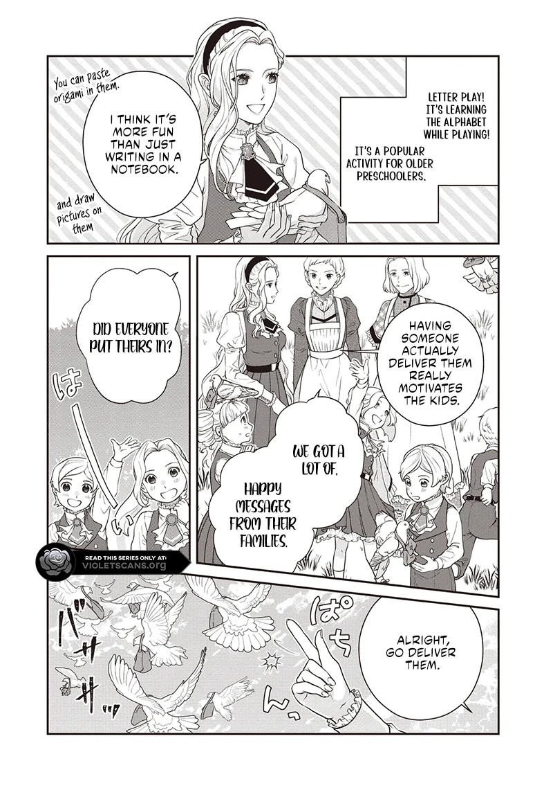 A Nursery School Teacher in My Previous Life, a Villainess in This One? And Now I