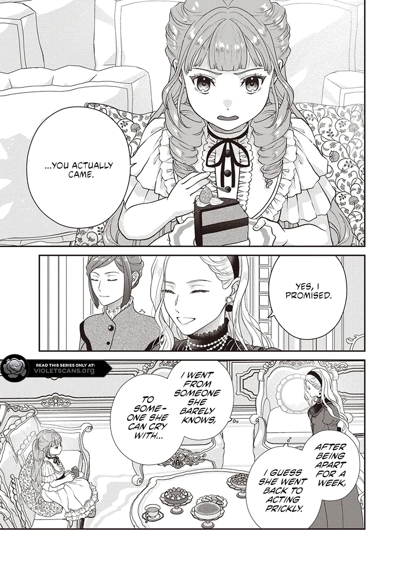 A Nursery School Teacher in My Previous Life, a Villainess in This One? And Now I
