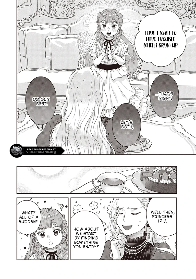 A Nursery School Teacher in My Previous Life, a Villainess in This One? And Now I