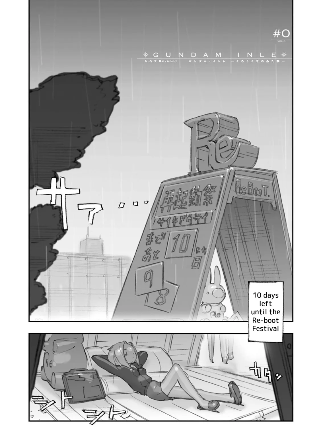 A.O.Z Re-Boot Gundam Inle - Kuro Usagi no Mita Yume Chapter 0 page 13 - 