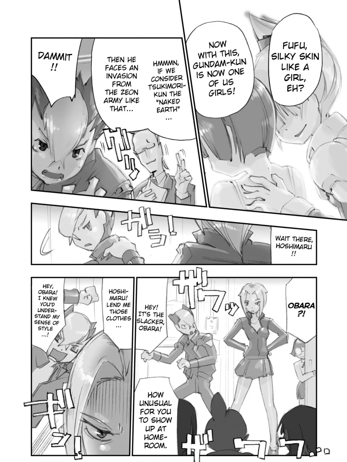 A.O.Z Re-Boot Gundam Inle - Kuro Usagi no Mita Yume Chapter 0 page 25 - 