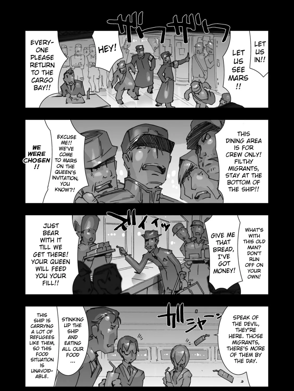 A.O.Z Re-Boot Gundam Inle - Kuro Usagi no Mita Yume Chapter 1 page 15 - 