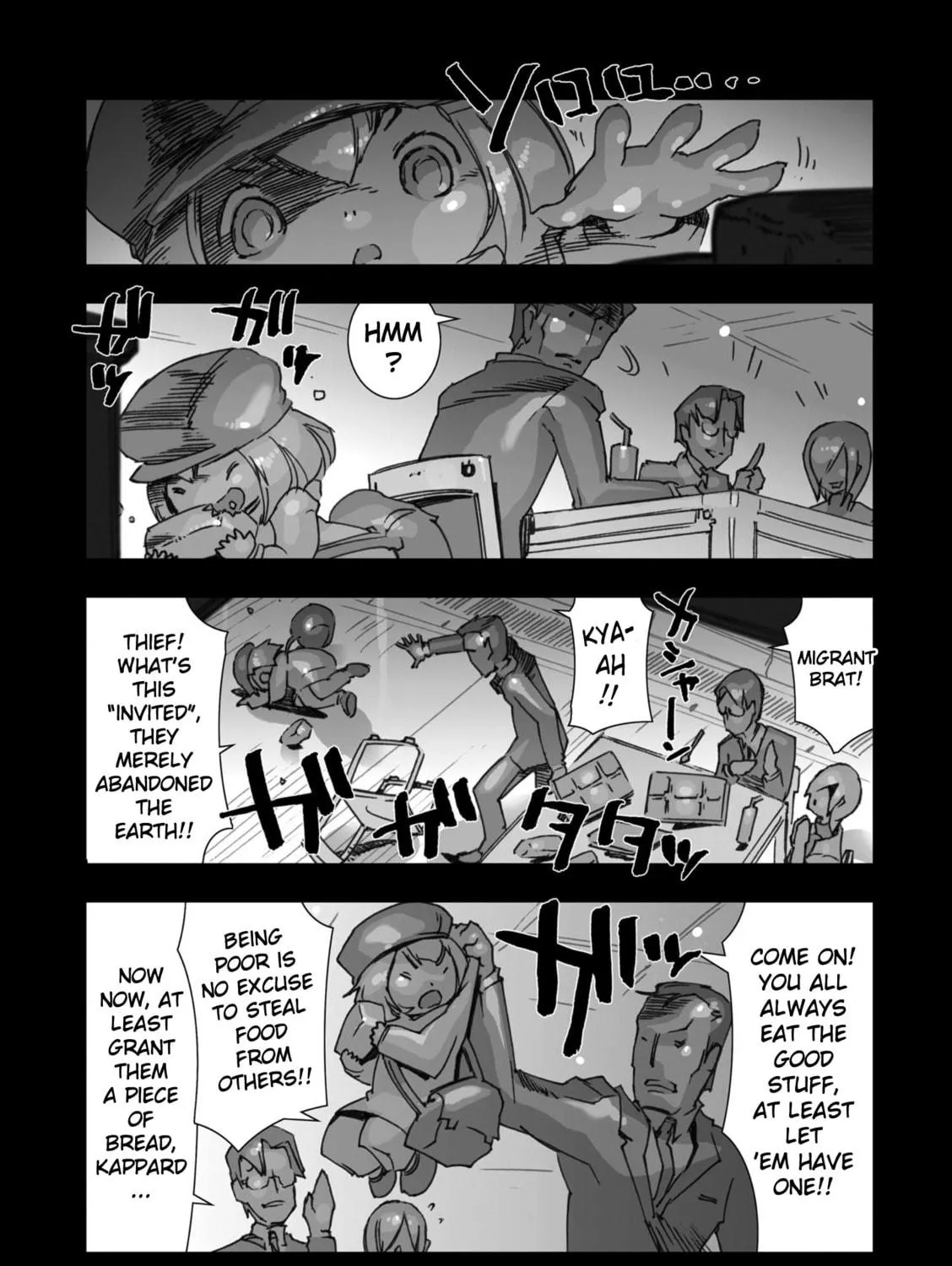 A.O.Z Re-Boot Gundam Inle - Kuro Usagi no Mita Yume Chapter 1 page 17 - 