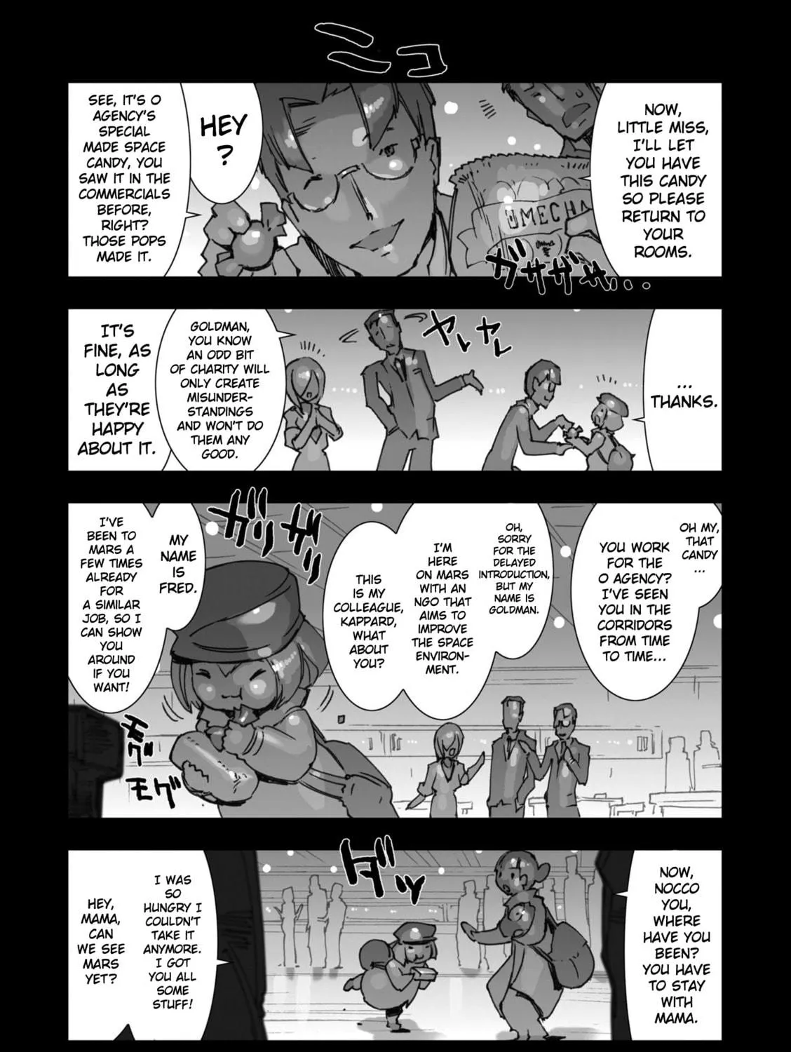 A.O.Z Re-Boot Gundam Inle - Kuro Usagi no Mita Yume Chapter 1 page 19 - 