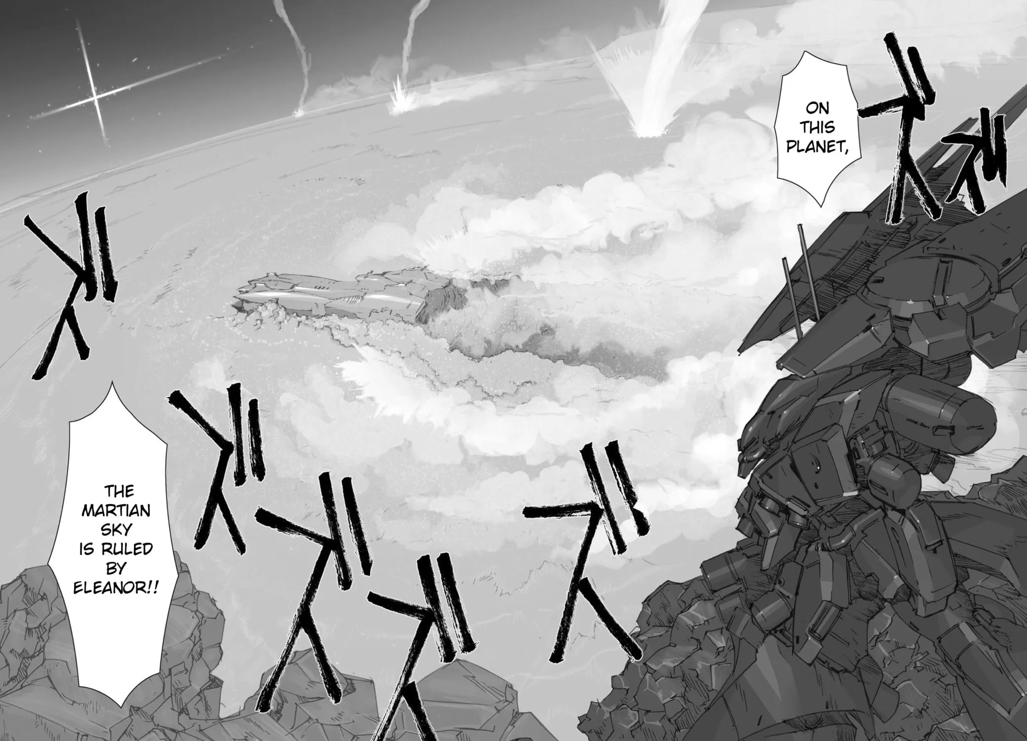 A.O.Z Re-Boot Gundam Inle - Kuro Usagi no Mita Yume Chapter 1 page 37 - 
