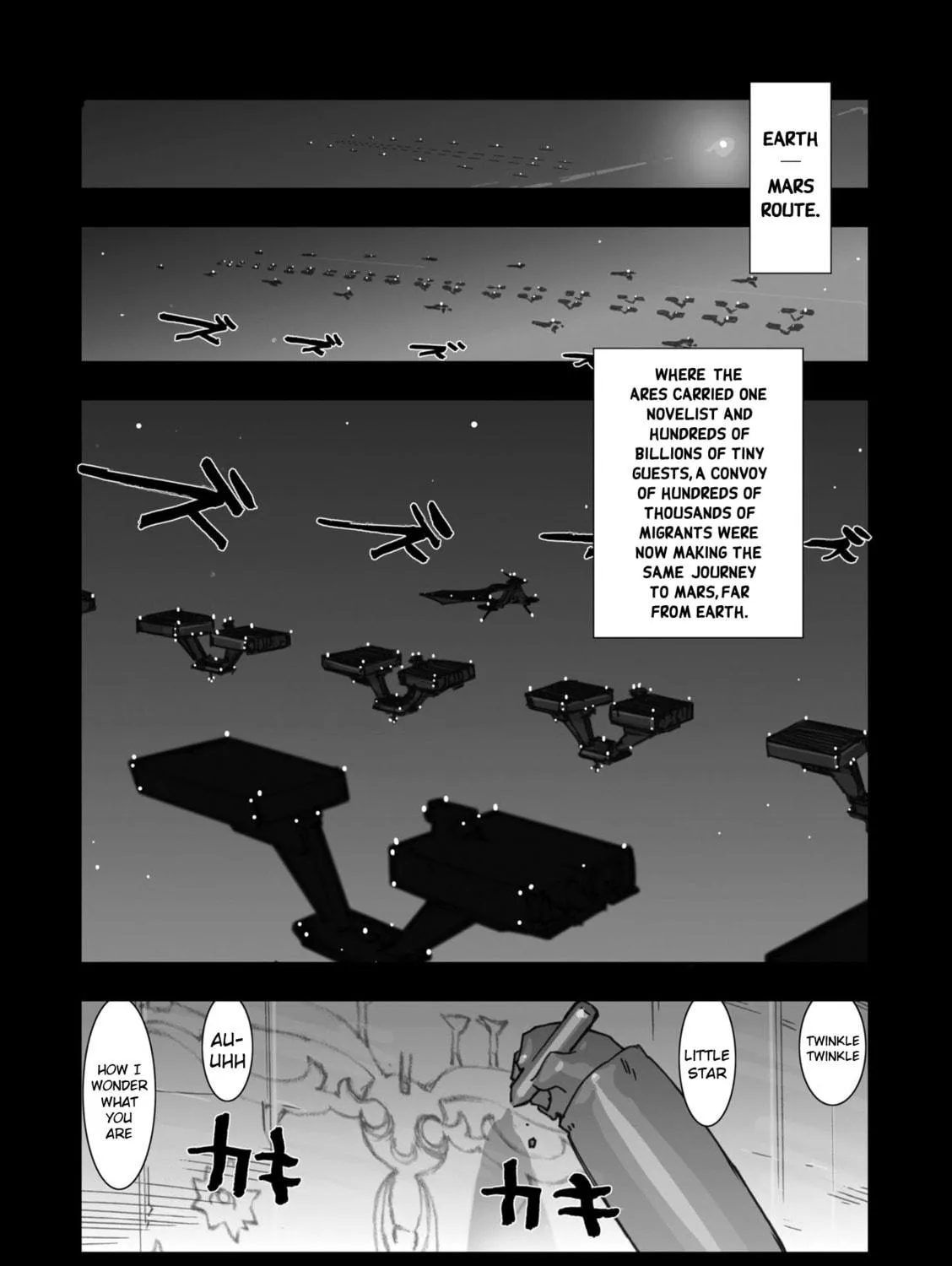 A.O.Z Re-Boot Gundam Inle - Kuro Usagi no Mita Yume Chapter 1 page 5 - 